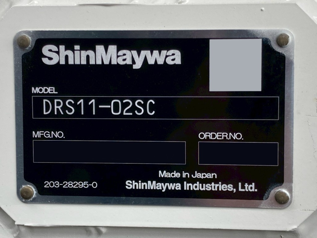 ダンプのプレートです。|三菱 スーパーグレート 2PG-FV80HXの写真27