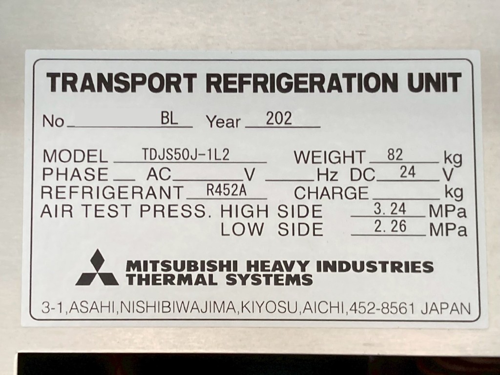 冷凍機のプレートです。|日野 レンジャー 2KG-FE2ACGの写真21