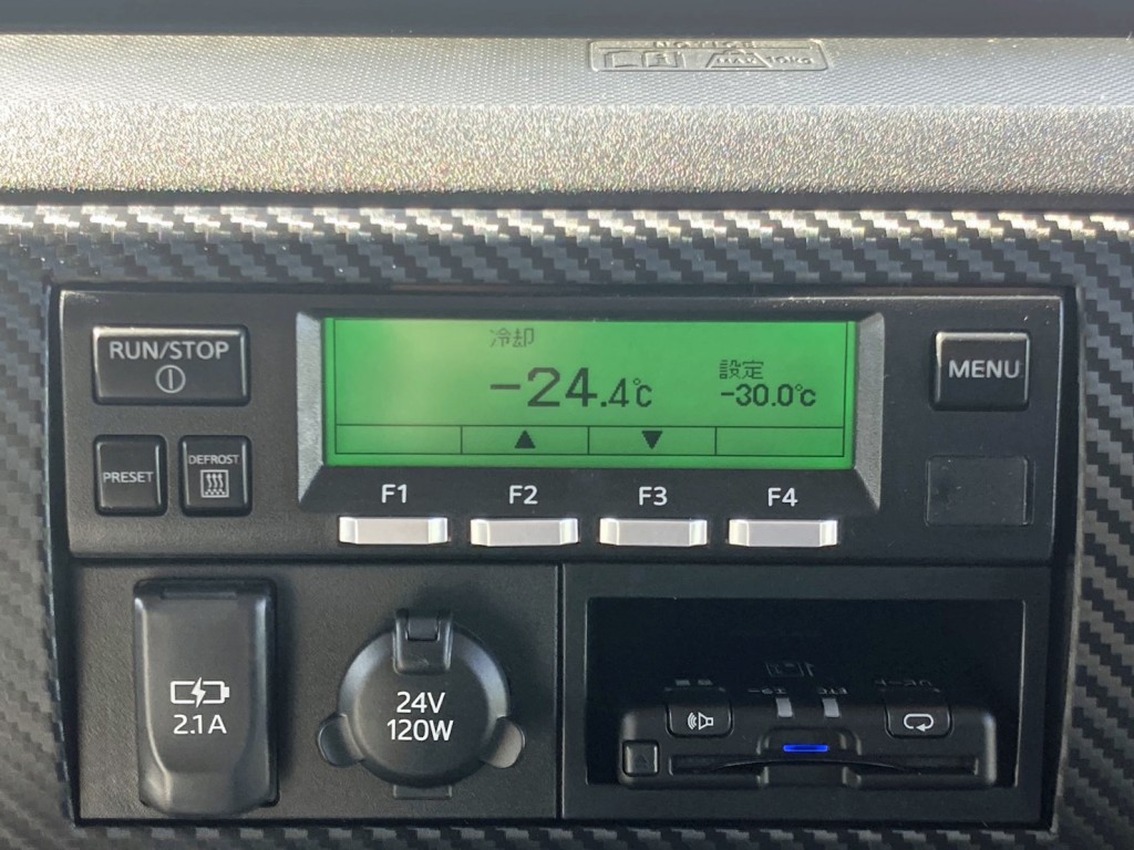 冷凍機は、-30℃設定(低温仕様) 0.8℃スタート 2Hで-24.4℃確認済みです。|日野 レンジャー 2KG-FE2ACGの写真26