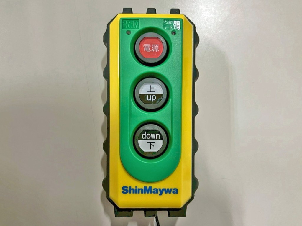 ゲートのラジコンです。|日野 レンジャー 2KG-FE2ACGの写真33