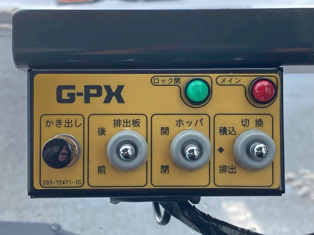 上物の操作スイッチです。|日野 デュトロ 2KG-XZU712M(2WD)の写真26