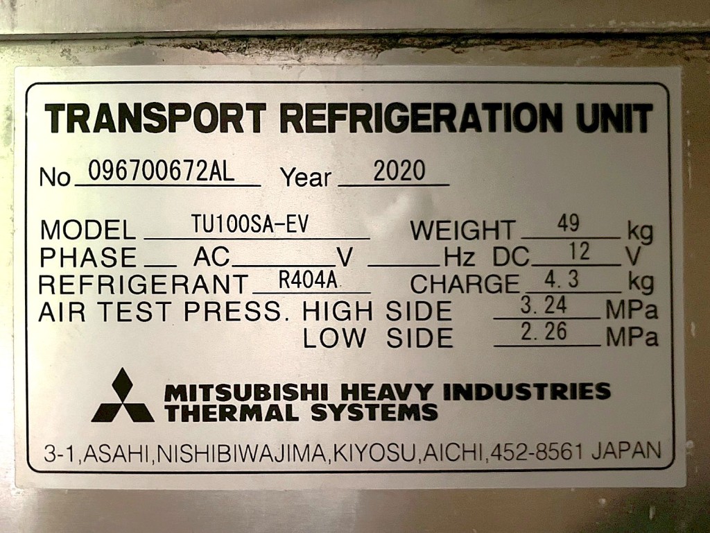 冷凍機のプレートです。|日野 プロフィア 2DG-FW1AHGの写真17