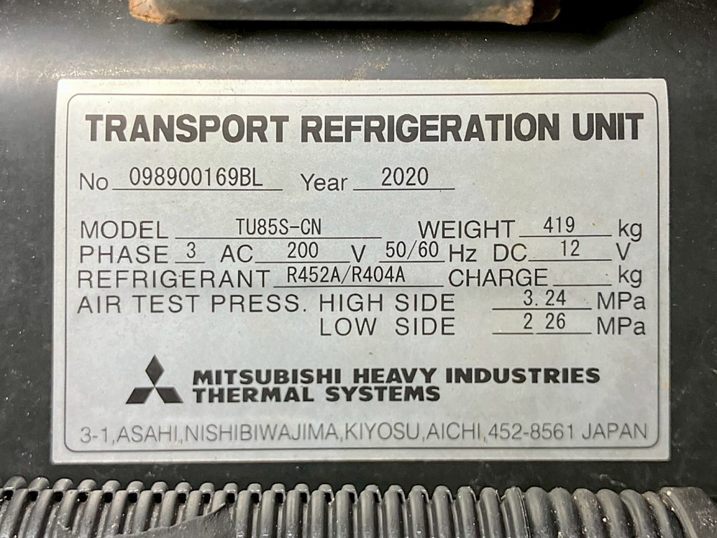 サブエンジンのプレートです。|日野 プロフィア 2DG-FW1AHGの写真18