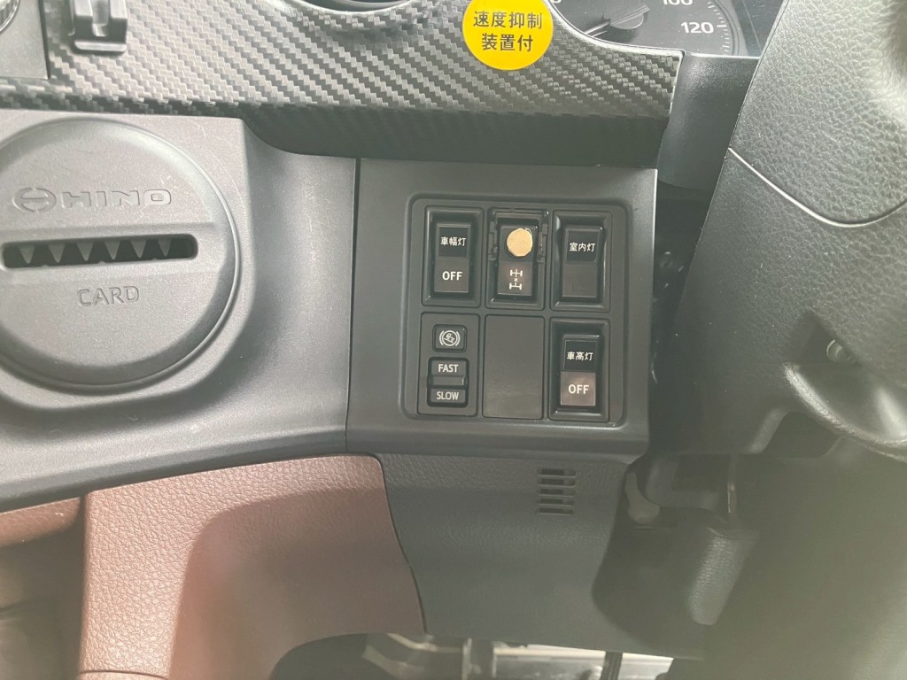 日野 プロフィア 2DG-FW1AHGの写真20