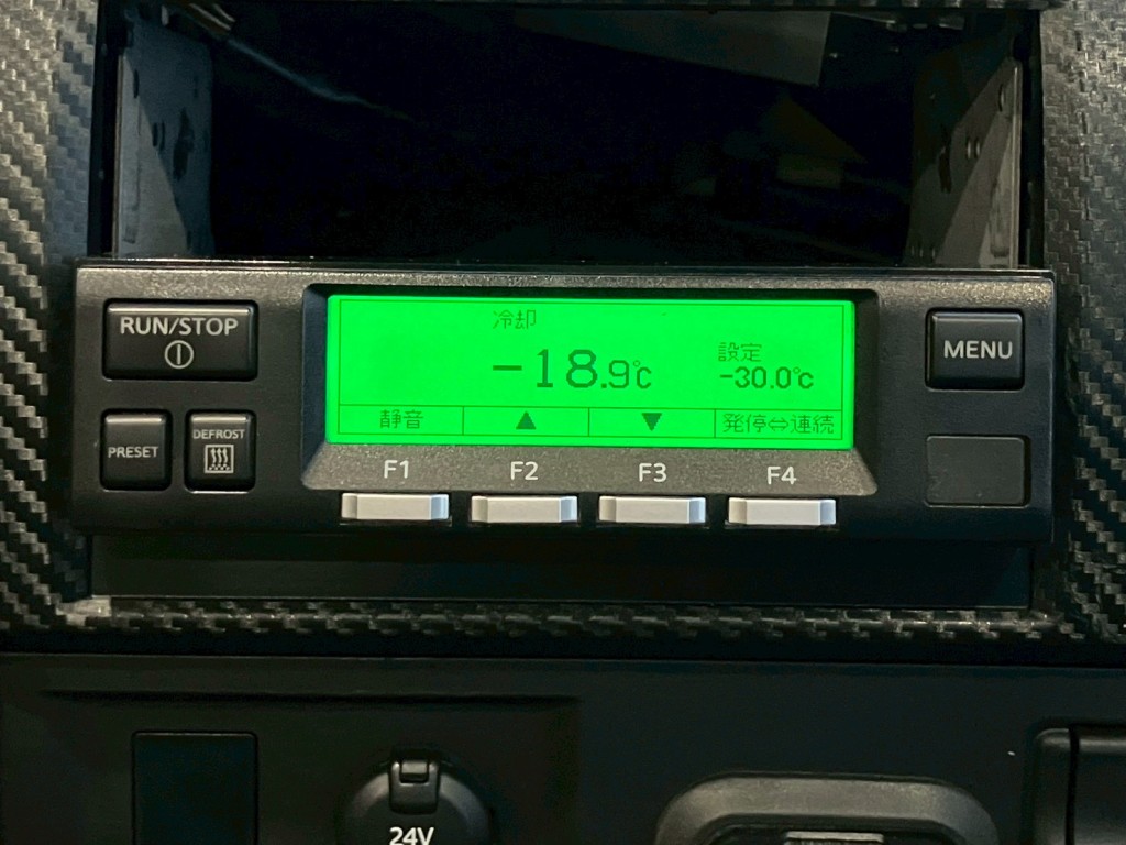 -30℃設定、3.7→-18.9℃[2H]|日野 プロフィア 2DG-FW1AHGの写真40