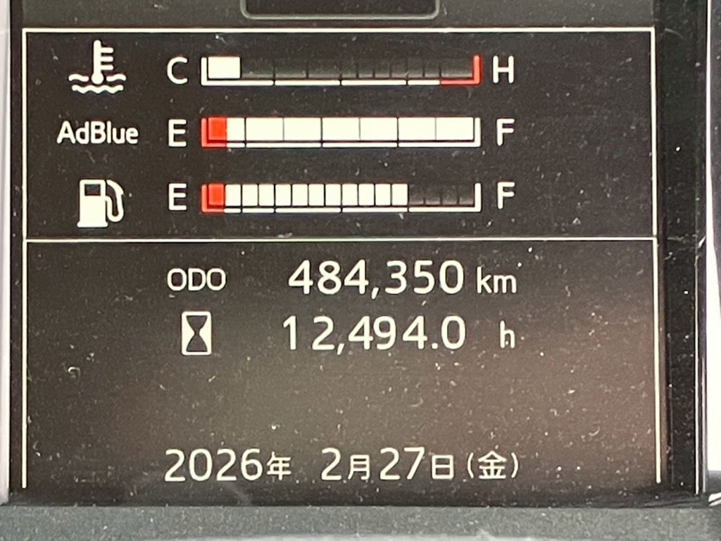 日野 プロフィア 2DG-FW1AHGの写真44