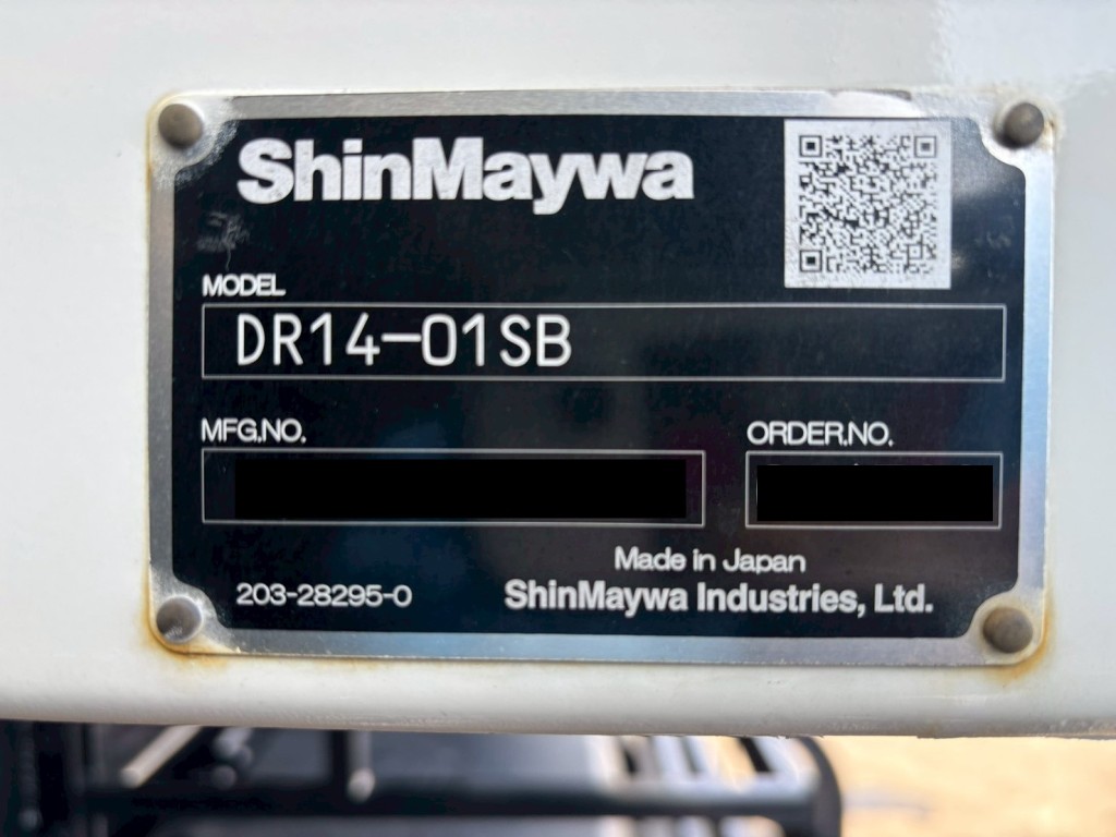 上物のプレートです。|日野 プロフィア 2DG-FS1AHEの写真22