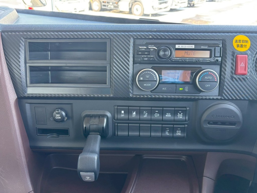 日野 プロフィア 2DG-FS1AHEの写真29