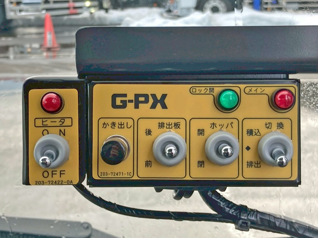 上物の操作スイッチです。|日野 デュトロ 2KG-XZU710M(2WD)の写真26