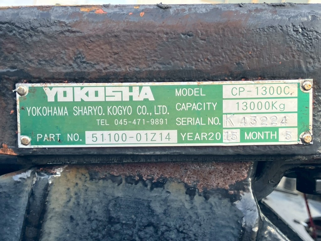 カプラのプレートです。|三菱 スーパーグレート QPG-FP64VDRの写真35