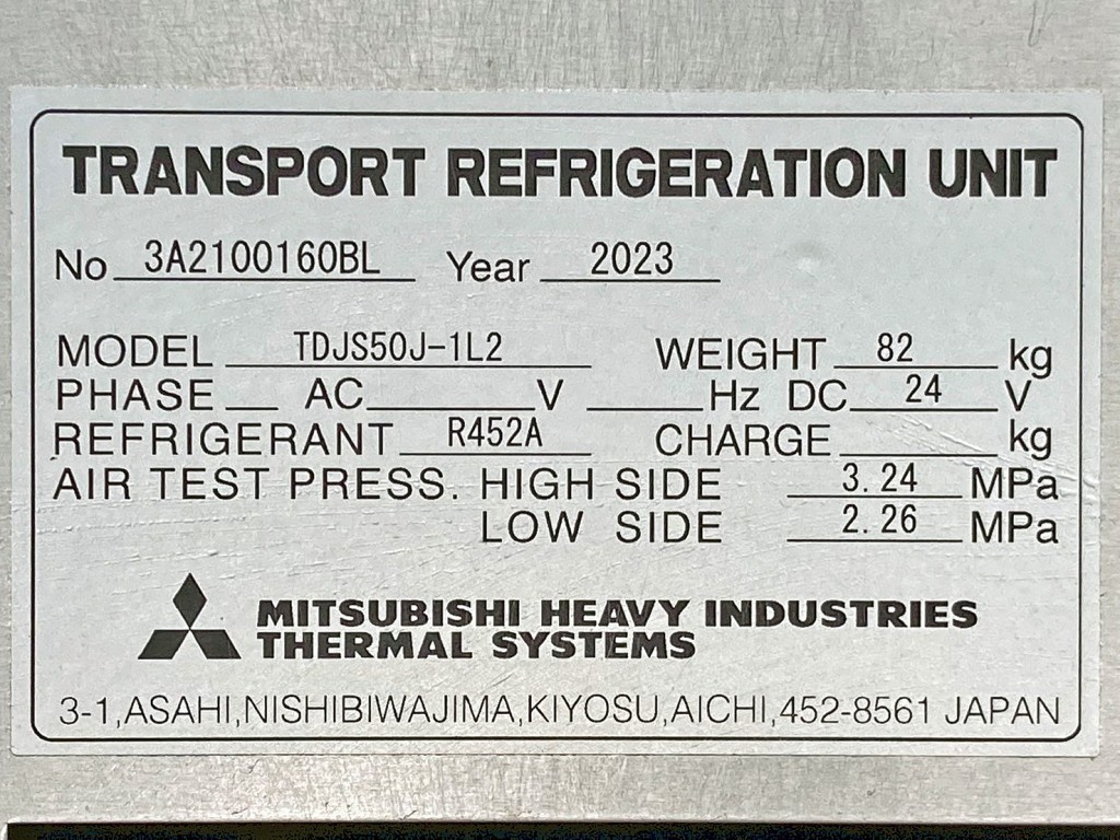 冷凍機のプレートです。|日野 レンジャー 2KG-FD2ABG(2WD)の写真26