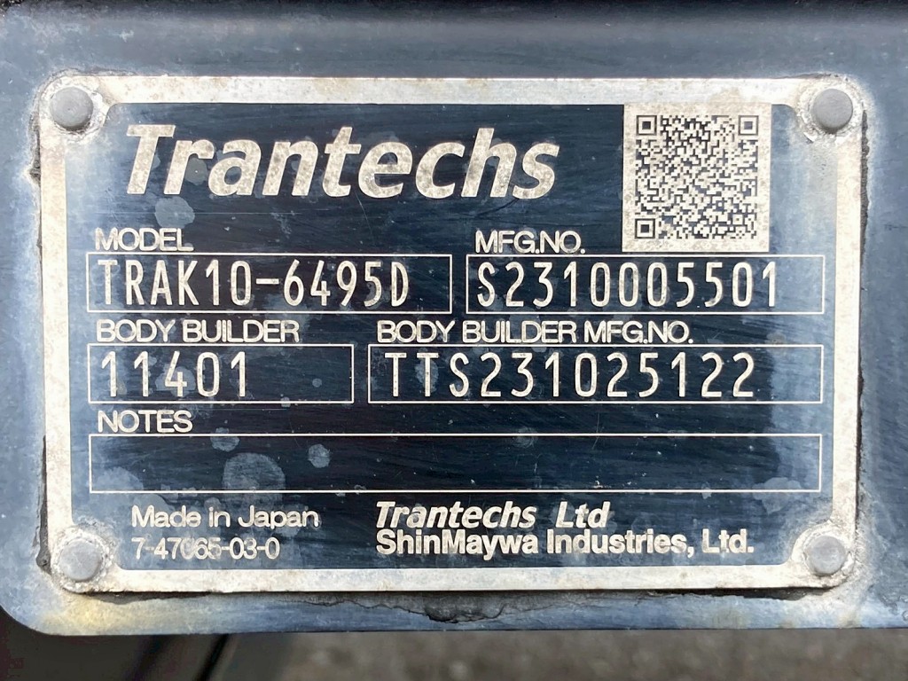 ゲートのプレートです。|日野 レンジャー 2KG-FD2ABG(2WD)の写真27