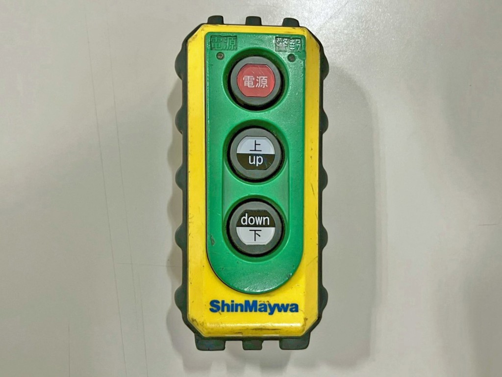 ゲートのラジコンです。|日野 レンジャー 2KG-FD2ABG(2WD)の写真38