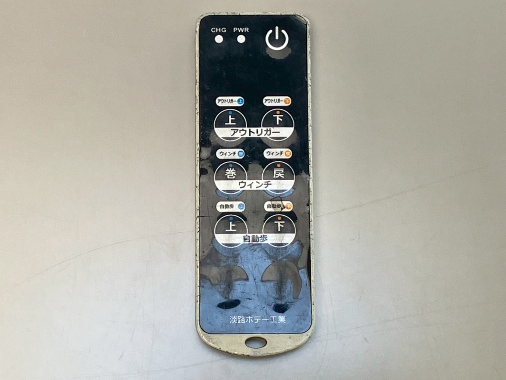 アウトリガ・ウインチ・自動歩みのラジコンです。|三菱 スーパーグレート 2KG-FS74HZの写真38