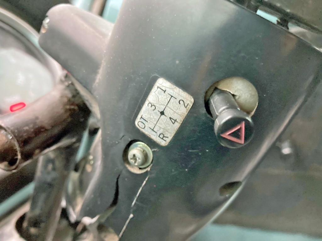 シフトパターンです。|三菱  T200CP(2WD)の写真29