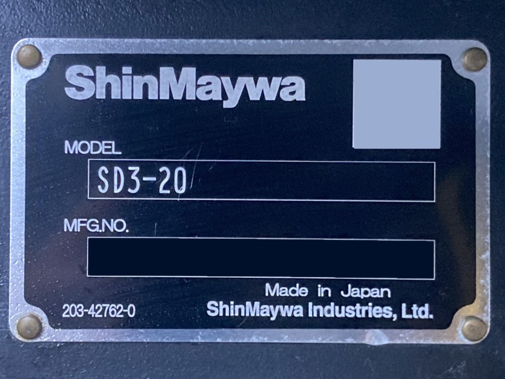 セーフティダンプのプレートです。|日野 デュトロ 2KG-XZU700X(2WD)の写真22