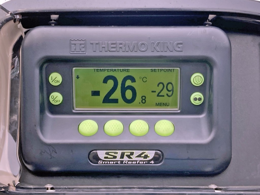 冷凍機は、-29℃設定(低温仕様) 10℃スタート 2Hで-26.8℃確認済みです。|トレクス PFB34118の写真19