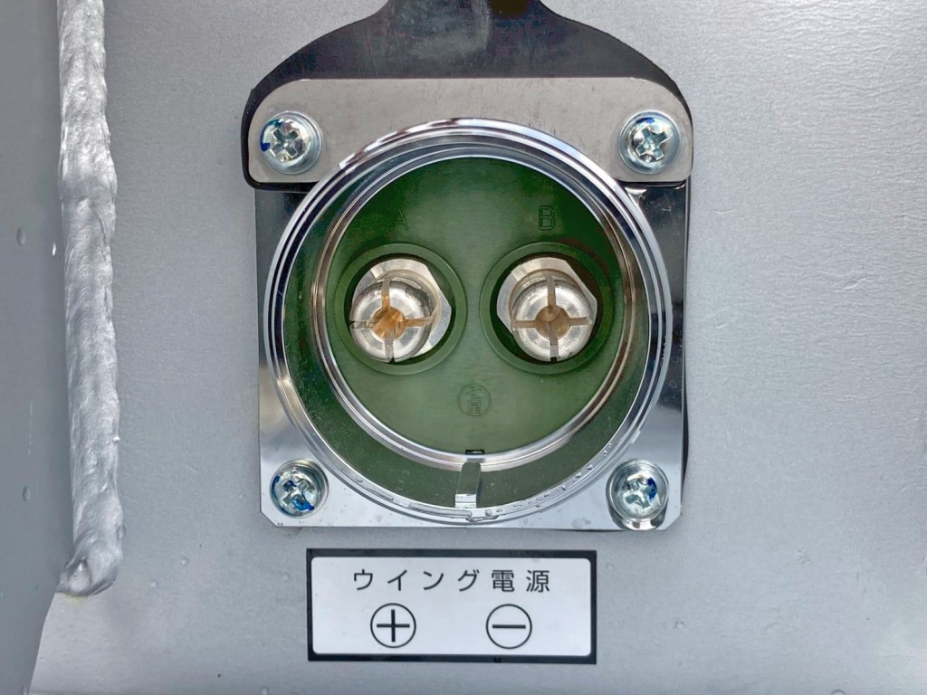 メタルコンセントの直径は60㎜です。|トレクス PFB34118の写真35