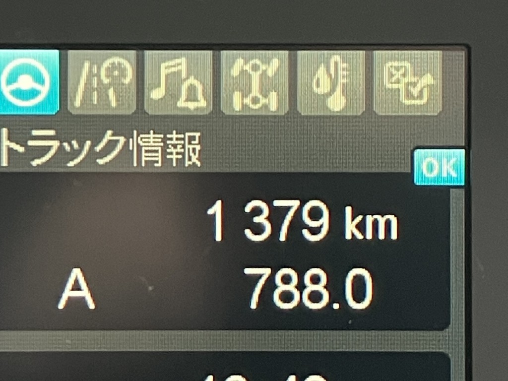 三菱 ファイター 2KG-FK62F(2WD)の写真19
