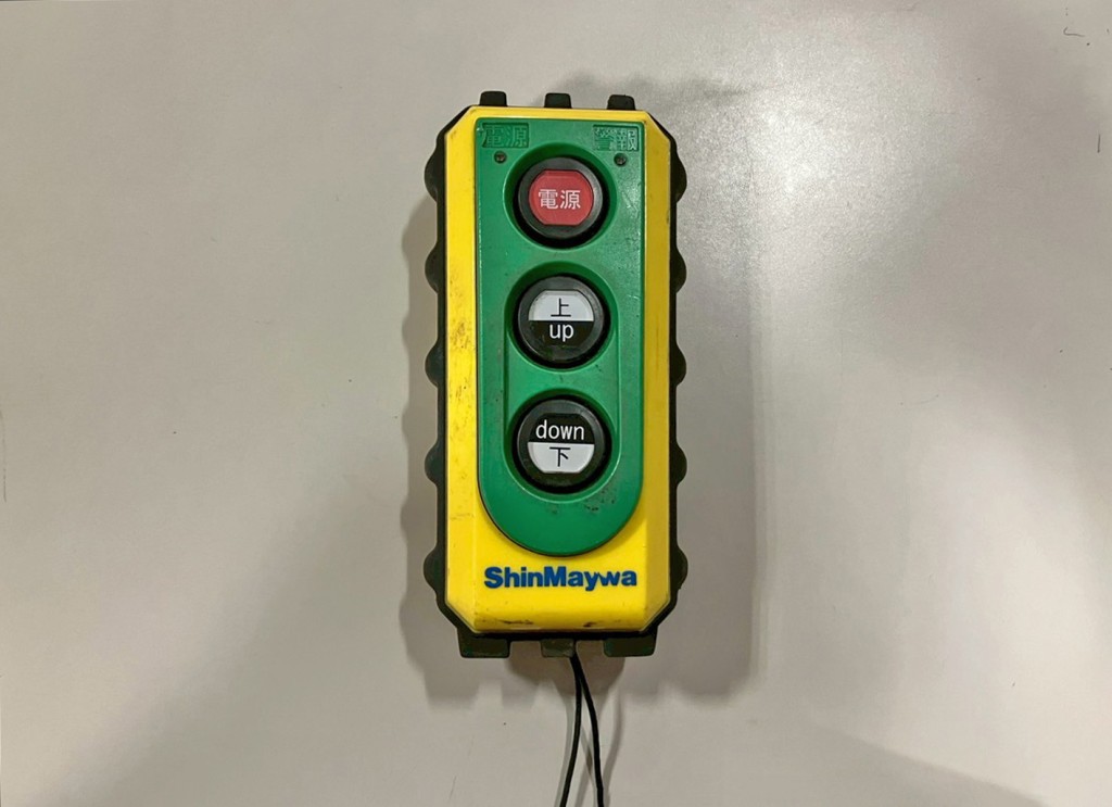 ゲートのラジコンです。|日野 レンジャー 2PG-FE2ABGの写真43