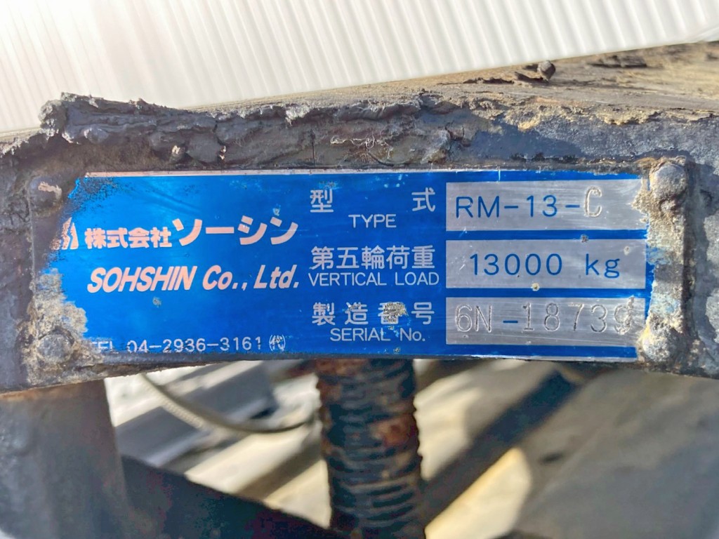 カプラのプレートです。|いすゞ ギガ 2KG-EXD52CEの写真16