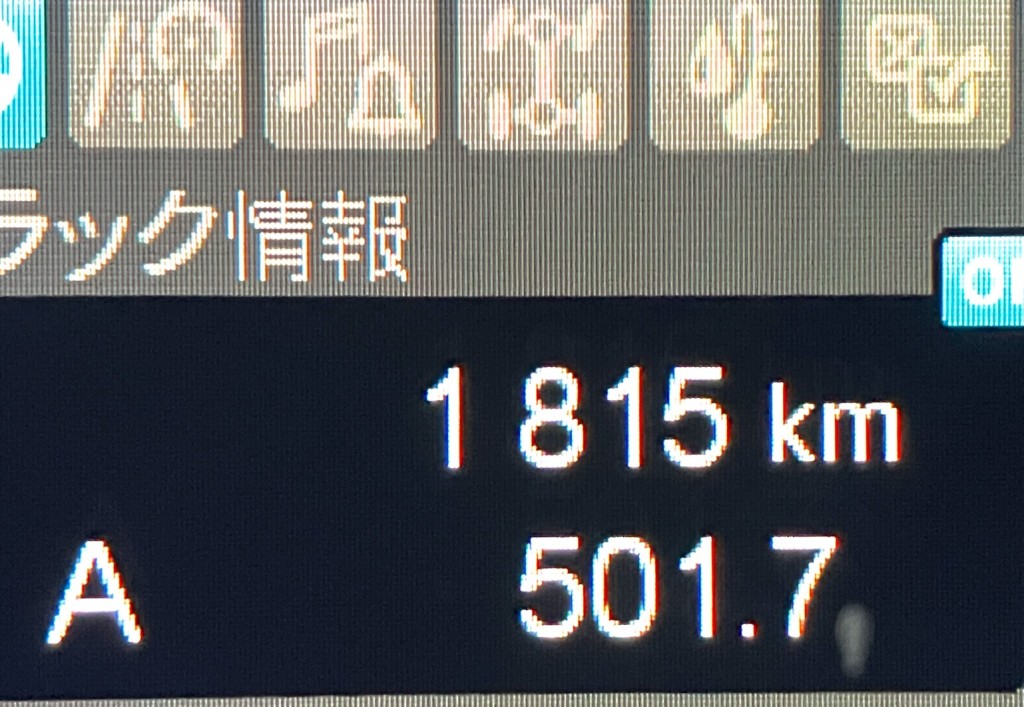 三菱 ファイター 2KG-FK65FYの写真38