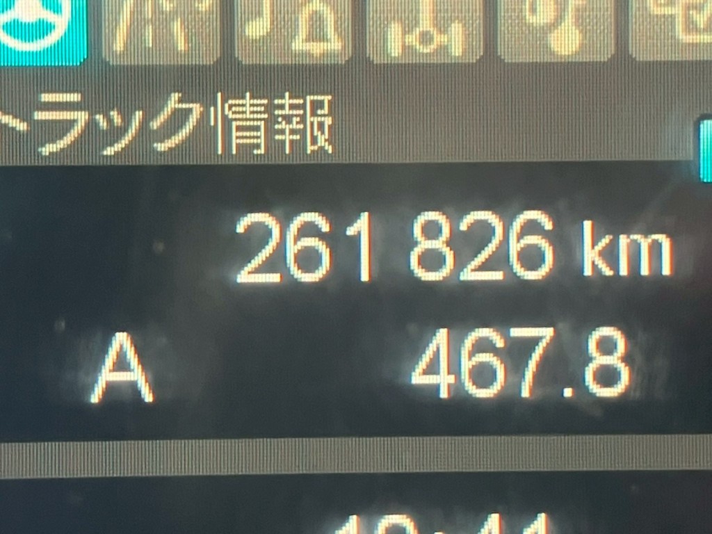 三菱 スーパーグレート 2PG-FV70HXの写真47