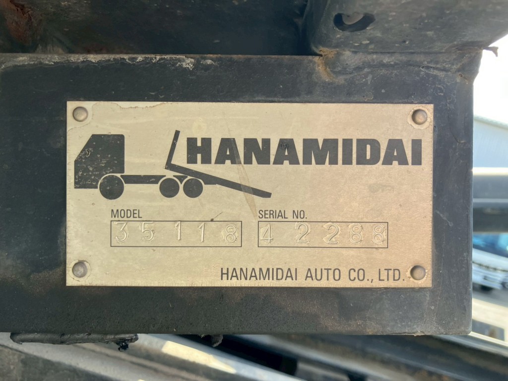 上物のプレートです。|いすゞ エルフ SKG-NPR85YN(2WD)の写真37