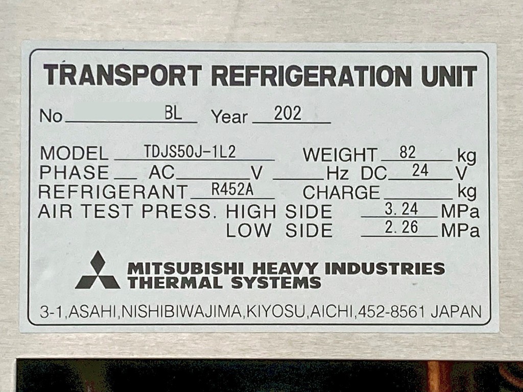 日野 レンジャー 2KG-FD2ABG(2WD)の写真23