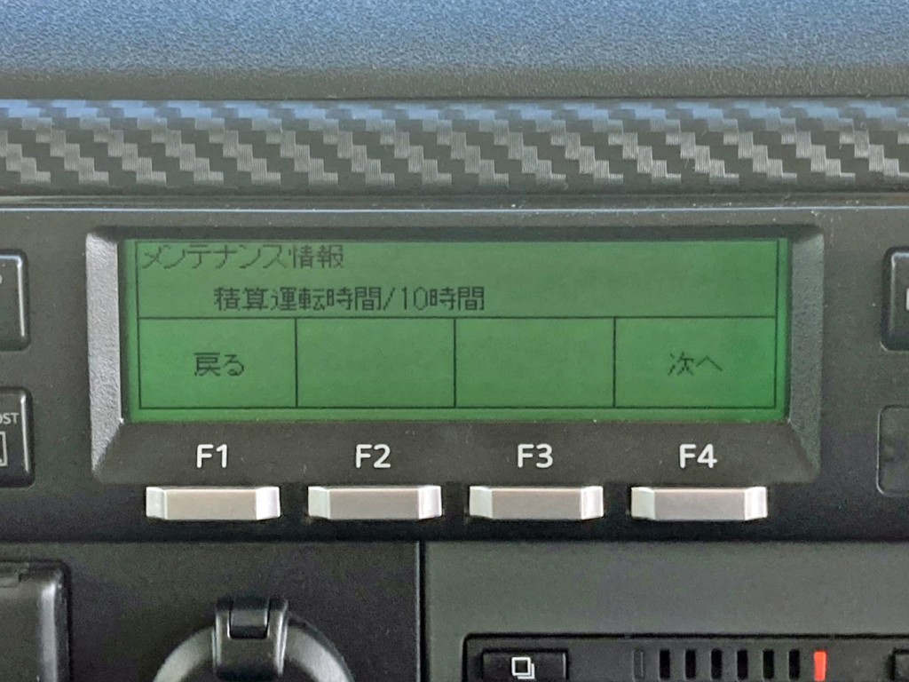 アワメーターです。|日野 レンジャー 2KG-FD2ABG(2WD)の写真29