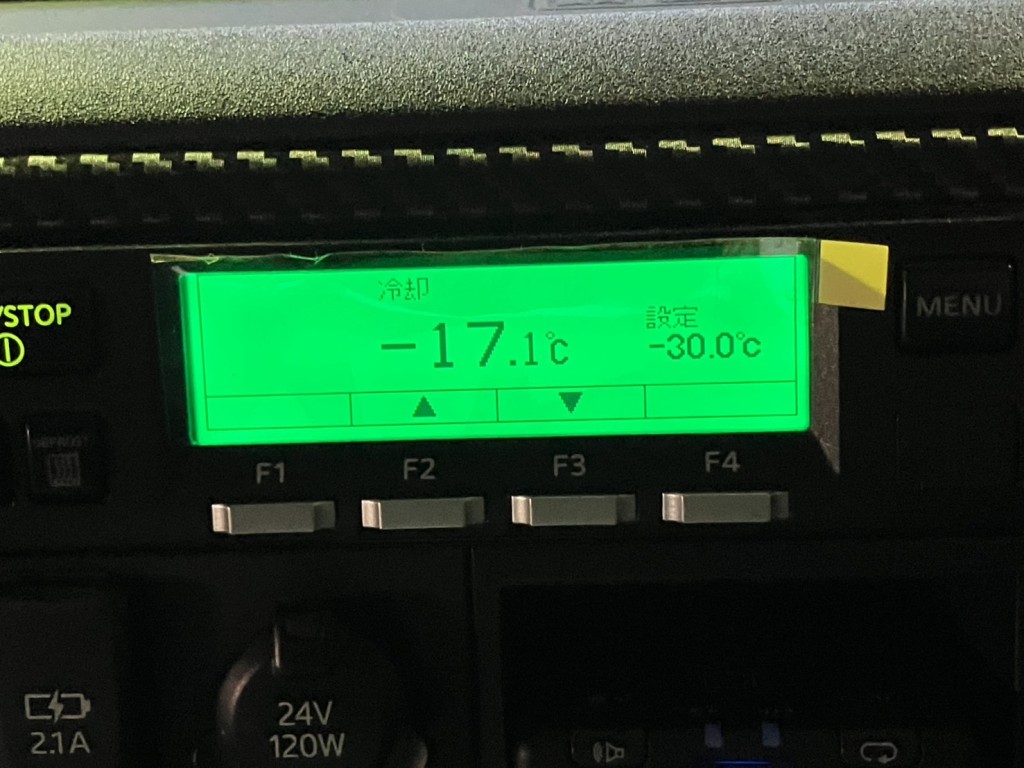 冷凍機は−30℃設定(低温仕様)6℃スタートで1Hで-17.1℃確認済みです。|日野 レンジャー 2KG-FE2ACGの写真23