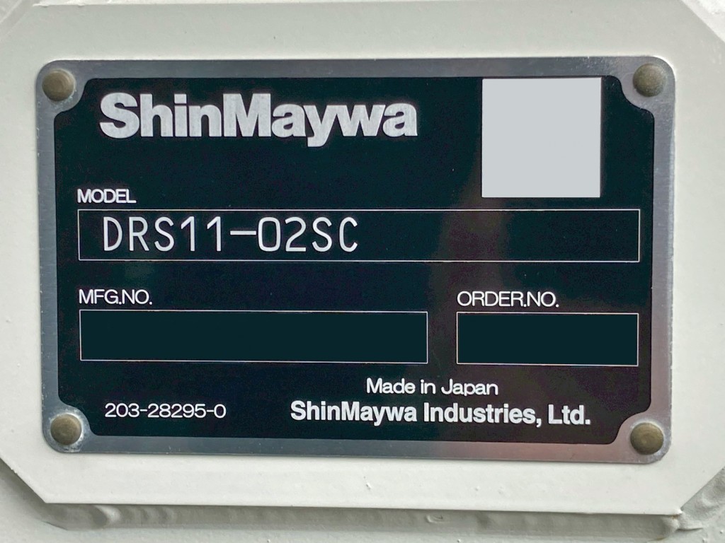 ダンプのプレートです。|三菱 スーパーグレート 2PG-FV80HXの写真25