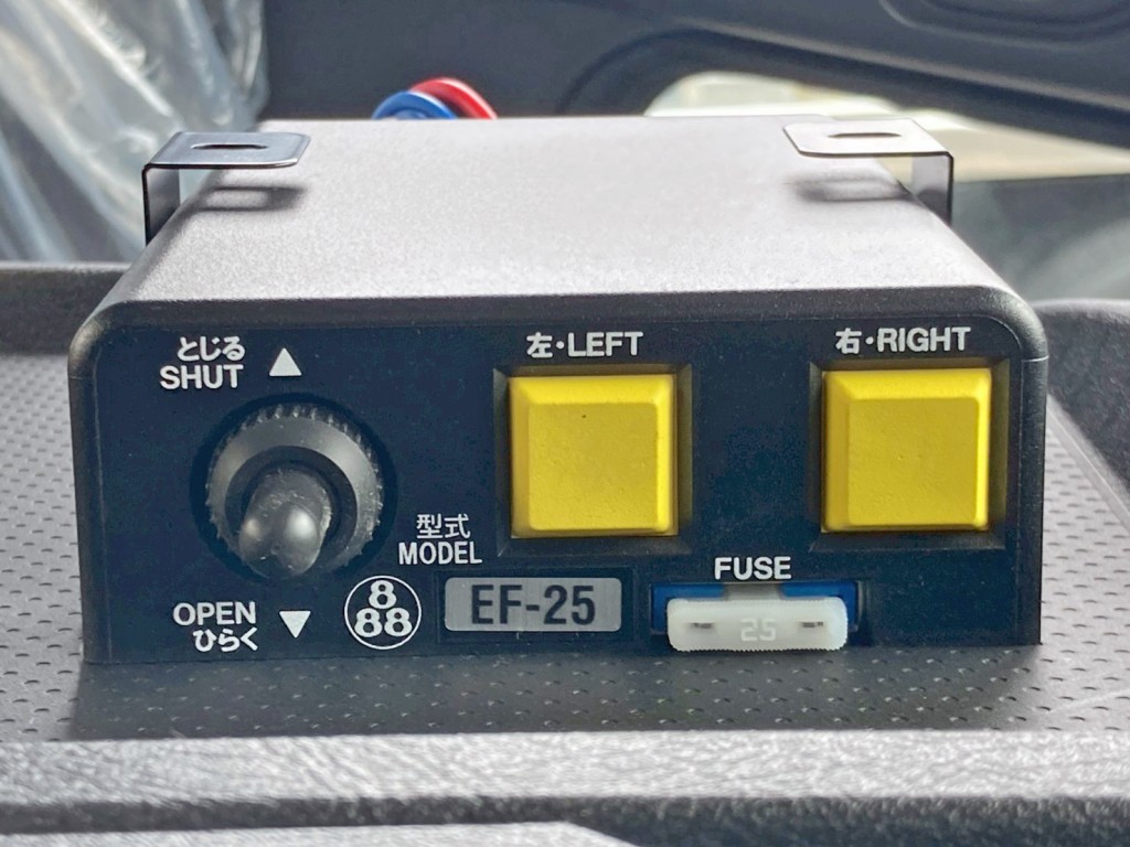 コボレーンの操作スイッチです。|三菱 スーパーグレート 2PG-FV80HXの写真28