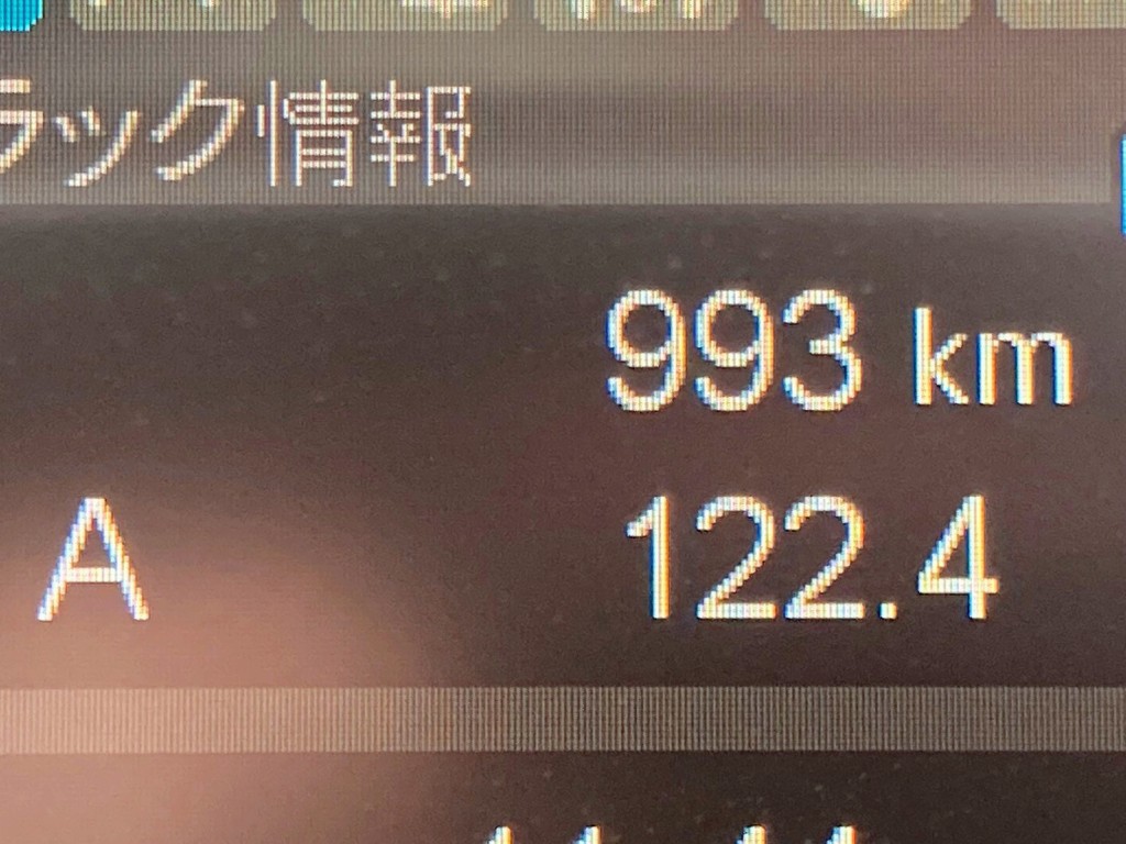 三菱 スーパーグレート 2PG-FV80HXの写真31