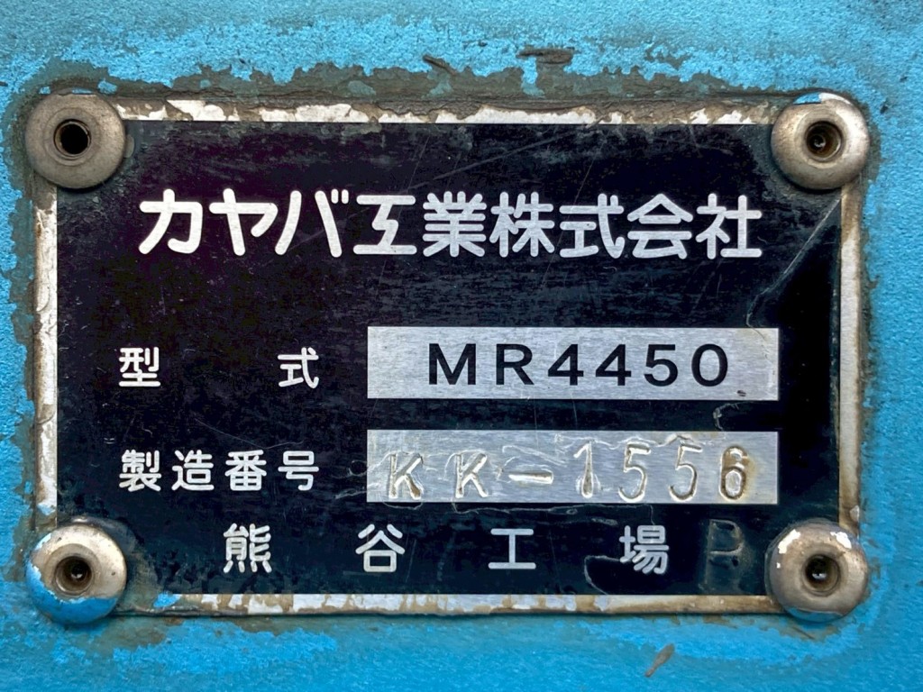 上物のプレートです。|日野 プロフィア QKG-FS1AKAAの写真43