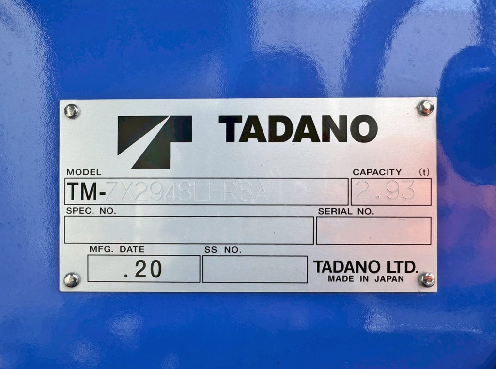 クレーンのプレートです。|日野 デュトロ 2DG-XZU722M(2WD)の写真18