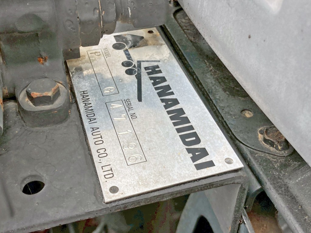 ポンプのプレートです。|日野 プロフィア ADG-SH1EDXGの写真15