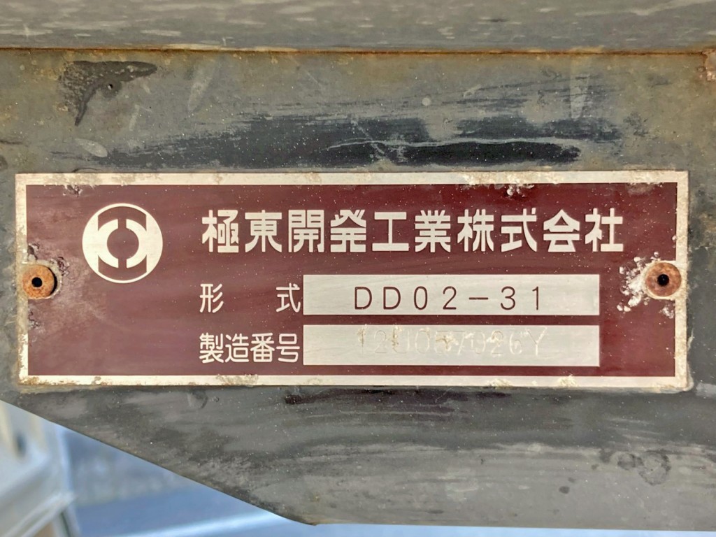 日野 デュトロ TKG-XZC610T(2WD)の写真40