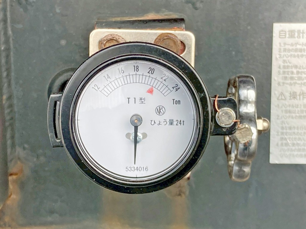 自重計です。|コダイラ  KDA211Dの写真30