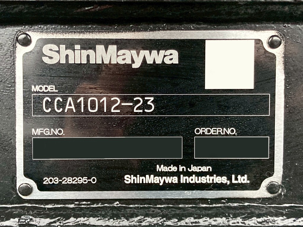 アームロールのプレートです。|三菱 スーパーグレート 2PG-FV80HYの写真15