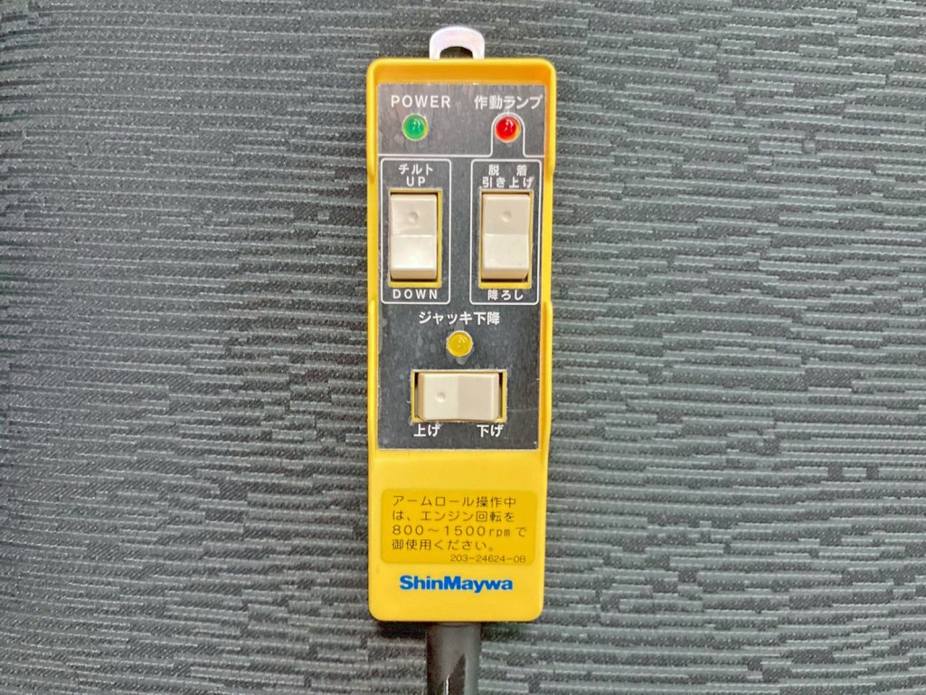 エアサスのコントローラーです。|三菱 スーパーグレート 2PG-FV80HYの写真18