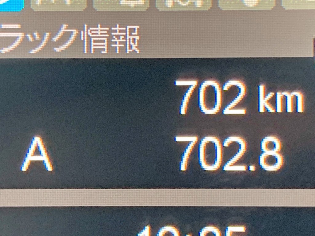 三菱 スーパーグレート 2PG-FV80HYの写真21