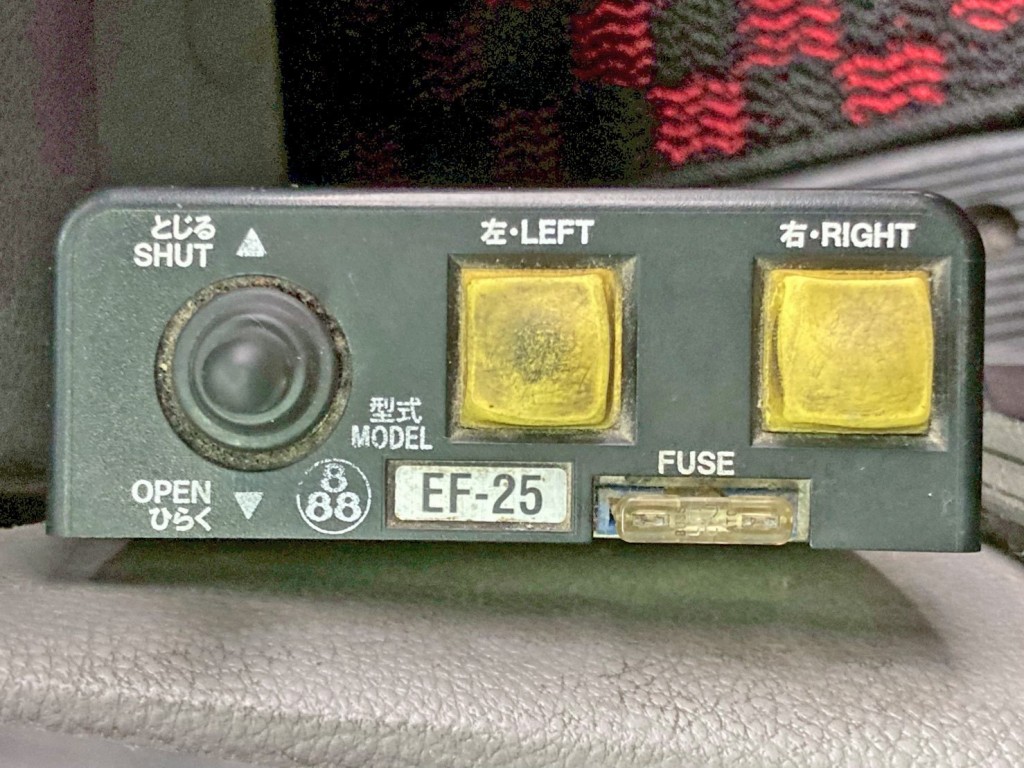 コボレーンの操作スイッチです。|UDトラックス クオン QKG-CW5XLの写真36