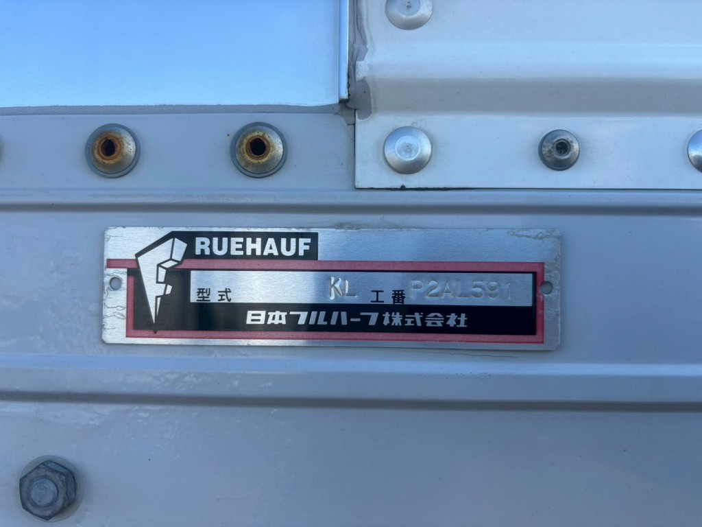 ウィングのプレートです。|フルハーフ  DFPTF341A改の写真19