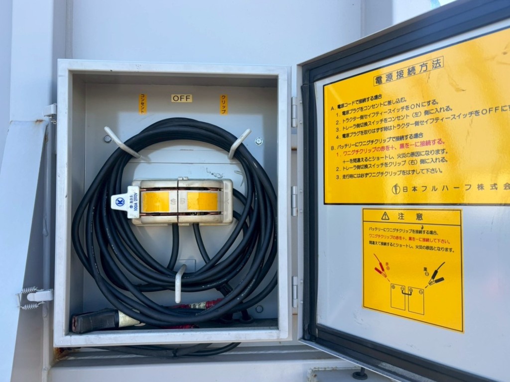 フルハーフ  DFPTF341A改の写真25