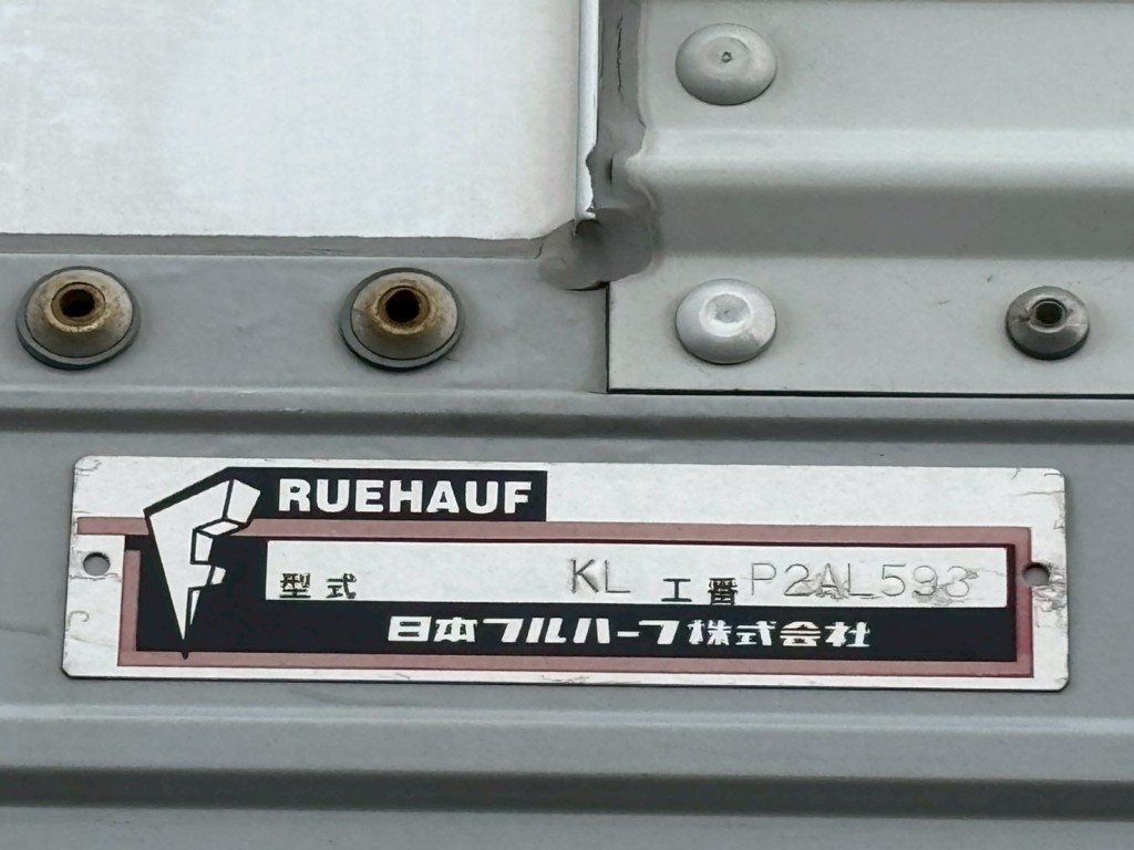 ウィングのプレートです。|フルハーフ  DFPTF341A改の写真18