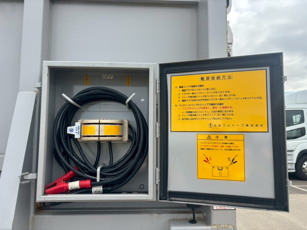 フルハーフ  DFPTF341A改の写真24