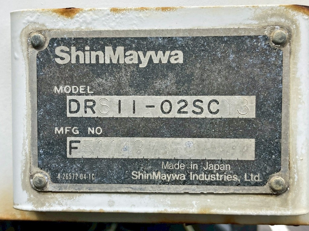 ダンプのプレートです。|三菱 スーパーグレート QKG-FV50VXの写真33