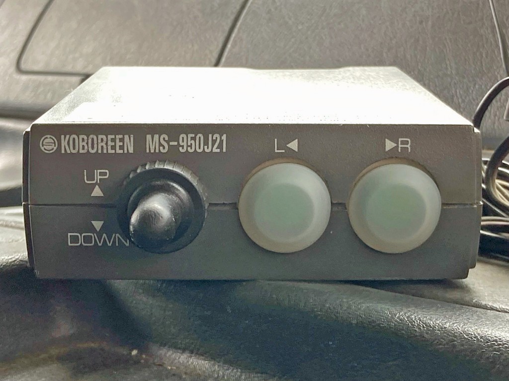 コボレーンの操作スイッチです。|三菱 スーパーグレート QKG-FV50VXの写真35