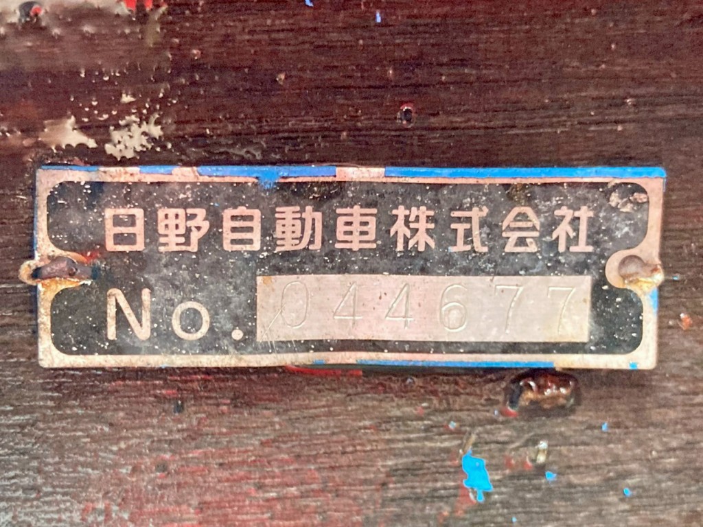ボディーのプレートです。|日野 レンジャー ADG-FD7JLWA(2WD)の写真48